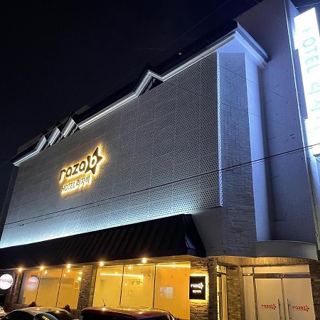 Hotel Razab Pohang Exterior photo