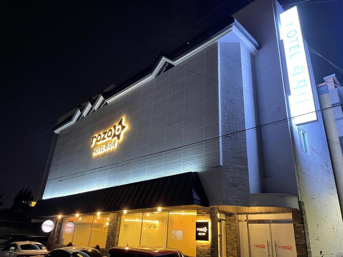 Hotel Razab Pohang Exterior photo
